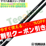 y1114\zyN[|tz}nRMX X[u(񏃐)JX^ 24 VENTUS 24 x^X ubN{dl