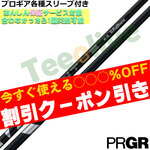 y1114\zyN[|tzPRGReX[u(񏃐)JX^ 24 VENTUS 24 x^X ubN{dl