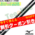 y1114\zygN[|tz~YmeX[uJX^ 24 VENTUS 24 x^X ubN{dl
