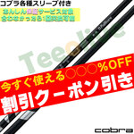 y1114\zyN[|tzRueX[uJX^ 24 VENTUS 24 x^X ubN{dl