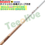 yJX^z^CgXgeΉX[uJ^ TOUR AD GC cA[AD GC