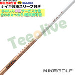 yJX^ziCLeΉX[uJX^ TOUR AD GC cA[AD GC