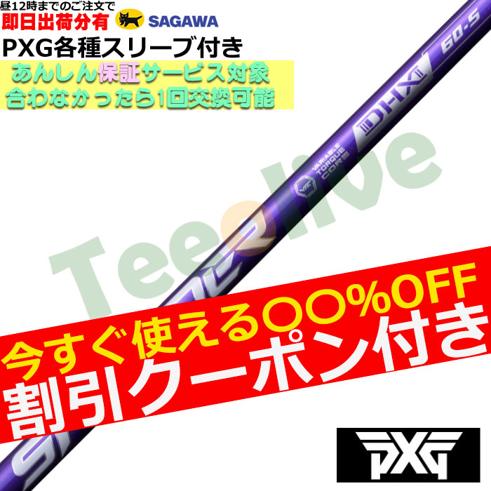 yJX^zPXGeΉX[u JX^ Xs[_[NX oCIbg SPEEDER NX VIOLET@tWN