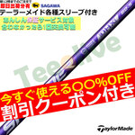 yJX^ze[[CheΉX[uJX^ Xs[_[NX oCIbg SPEEDER NX VIOLET@tWN