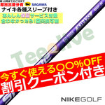 yJX^ziCLeΉX[uJX^ Xs[_[NX oCIbg SPEEDER NX VIOLET@tWN