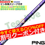 yJX^zseΉX[uJX^ Xs[_[NX oCIbg SPEEDER NX VIOLET@tWN