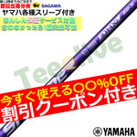 yJX^z}neΉX[uJX^ Xs[_[NX oCIbg SPEEDER NX VIOLET@tWN