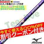yJX^z~YmeΉX[uJX^ Xs[_[NX oCIbg SPEEDER NX VIOLET@tWN