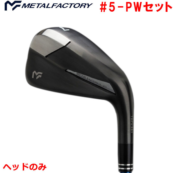 METALFACTORY T3 ACA 5[PZbg ywbhP̍wsz^t@Ng[