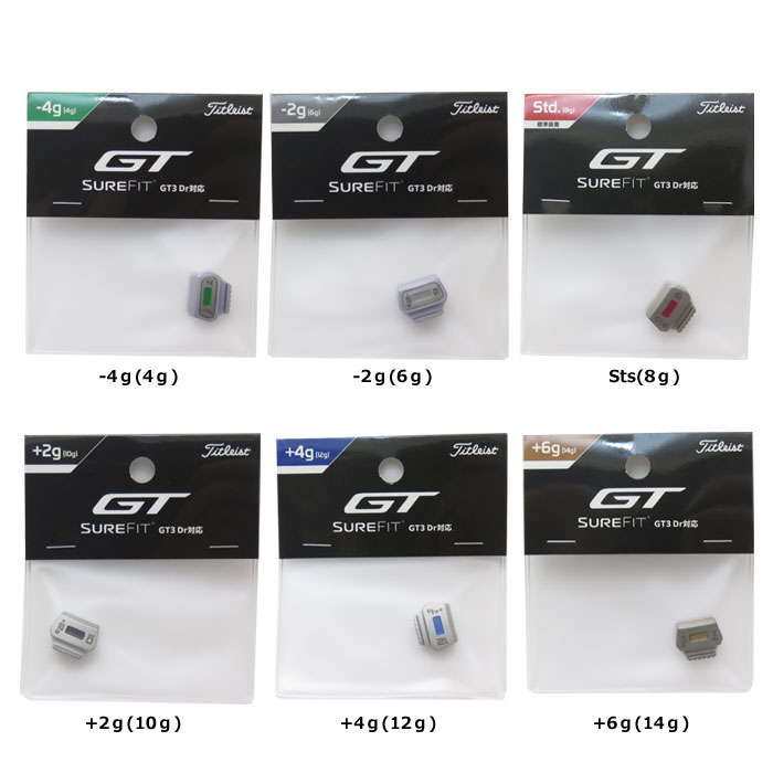 ^CgXg GT3 ΉEFCg hCo[p