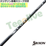 y118\zXN\ [NVIeX[uJX^ N zCg EX LIN-Q WHITE EX