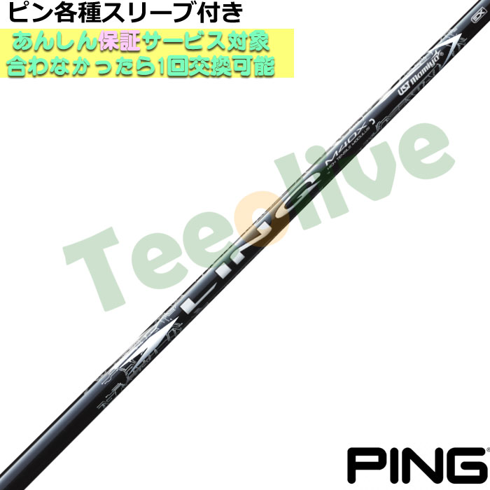y118\zseX[uJX^ N zCg EX LIN-Q WHITE EX