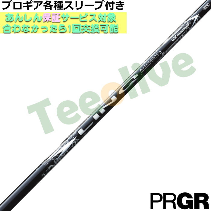 y118\zPRGReX[u(񏃐)JX^ N zCg EX LIN-Q WHITE EX