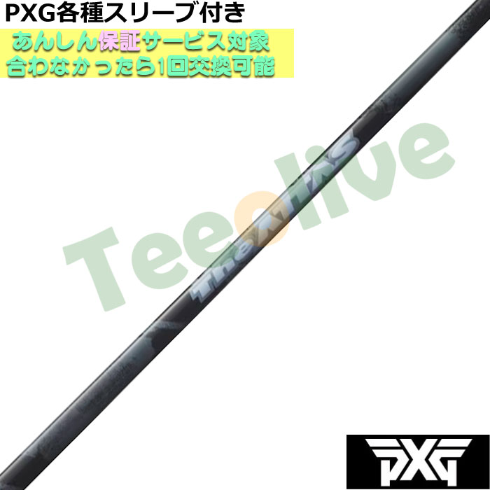 y1025\zPXG 0811 0341 eX[ut(񏃐) JX^Vtg ʌ The ATTAS WEAb^X [u ZEBRA UST}~