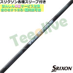 y1025\zXN\ [NVIeX[uJX^ ʌ The ATTAS WEAb^X [u ZEBRA UST}~