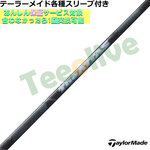 y1025\ze[[CheijX[uJX^ ʌ The ATTAS WEAb^X [u ZEBRA UST}~