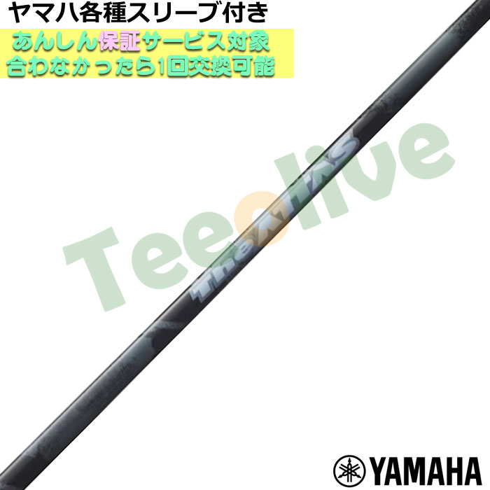 y1025\z}nRMX~bNXX[u(񏃐)JX^ ʌ The ATTAS WEAb^X [u ZEBRA UST}~