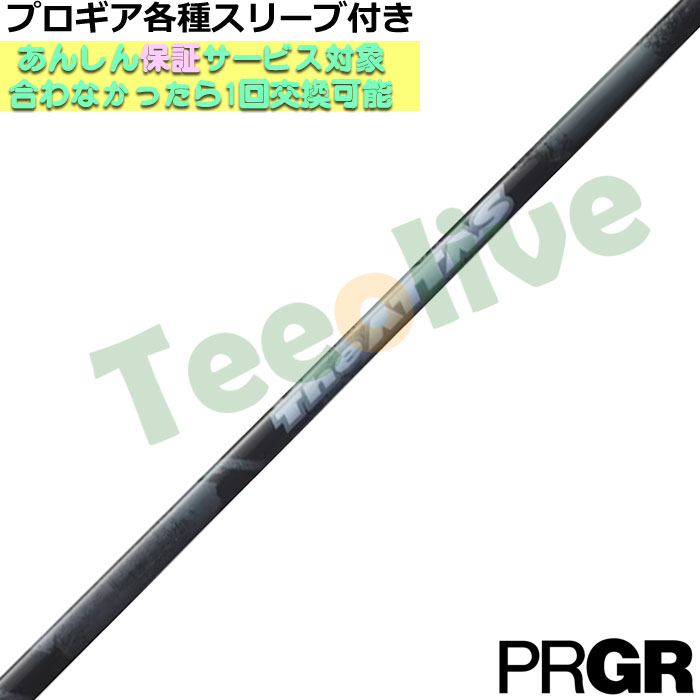 y1025\zPRGReX[u(񏃐)JX^ ʌ The ATTAS WEAb^X [u ZEBRA UST}~