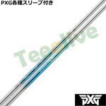 PXG 0811 0341 eX[ut(񏃐) JX^Vtg oVEX tB[i fI Raffina DUO