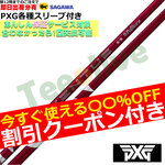 yJX^zPXGeΉX[u JX^ 24 VENTUS 24 x^X bh {dl