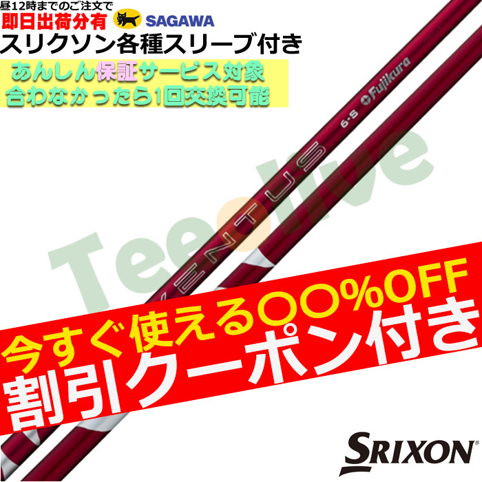 yJX^zXN\ [NVIeΉX[uJX^ 24 VENTUS 24 x^X bh {dl