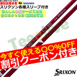 yJX^zXN\ [NVIeΉX[uJX^ 24 VENTUS 24 x^X bh {dl