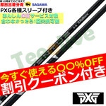 yJX^zPXGeΉX[u JX^ 24 VENTUS 24 x^X ubN {dl