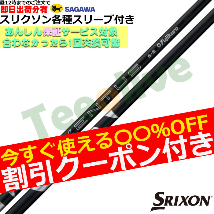 yJX^zXN\ [NVIeΉX[uJX^ 24 VENTUS 24 x^X ubN {dl