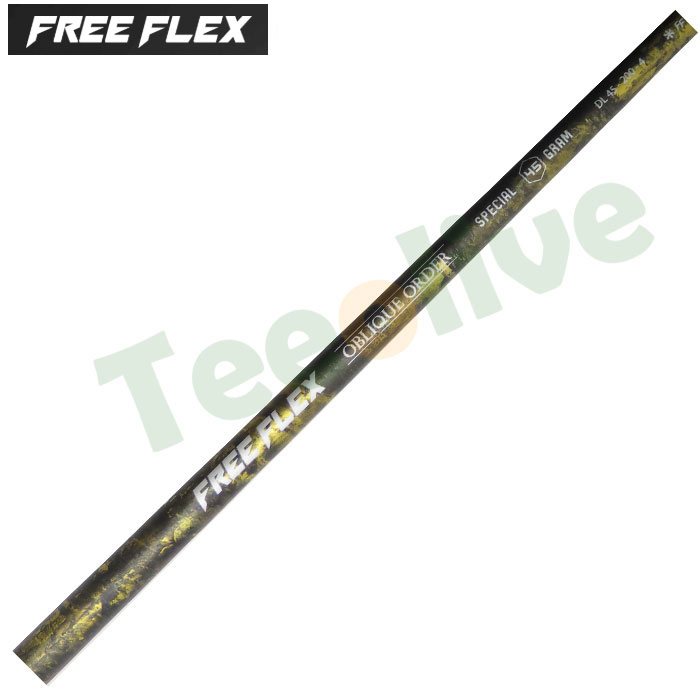 FREE FLEX SPECIAL t[tbNX XyV hCo[pVtg