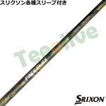 XN\ [NVIeX[u(񏃐)JX^ FREE FLEX SPECIAL t[tbNX XyV