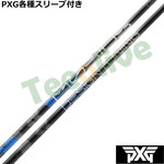 PXG 0811 0341 eX[ut(񏃐) JX^Vtg fUC`[jO rEX GNXg@MOBIUS EXTRA