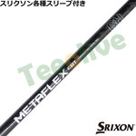 XN\ [NVIeX[u(񏃐)JX^ FREE FLEX METAFLEX t[tbNX^tbNX
