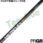 PRGReX[u(񏃐)JX^ FREE FLEX METAFLEX t[tbNX^tbNX