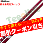 yP̍wszyHzUStWN 24 VENTUS x^X 24 F^X bh USdl