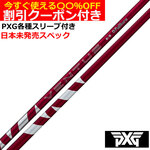 yN[|tzPXG 0811 0341 eX[ut(񏃐) JX^Vtg 24 VENTUS 24 F^X bh USdl UStWN