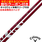 yN[|tzLEFCeX[uJX^ 24 VENTUS 24 F^X bh USdl UStWN