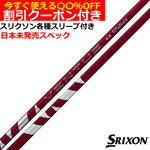 yN[|tzXN\ [NVIeX[uJX^ 24 VENTUS 24 F^X bh USdl UStWN