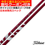 yN[|tz^CgXgeX[u(񏃐)JX^ 24 VENTUS 24 F^X bh USdl UStWN