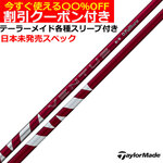 yN[|tze[[CheX[uJX^ 24 VENTUS 24 F^X bh USdl UStWN