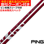 yN[|tzseX[uJX^ 24 VENTUS 24 F^X bh USdl UStWN