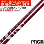 yN[|tzPRGReX[u(񏃐)JX^ 24 VENTUS 24 F^X bh USdl UStWN