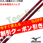 yN[|tz~YmeX[uJX^ 24 VENTUS 24 F^X bh USdl UStWN