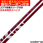 yN[|tzRueX[uJX^ 24 VENTUS 24 F^X bh USdl UStWN