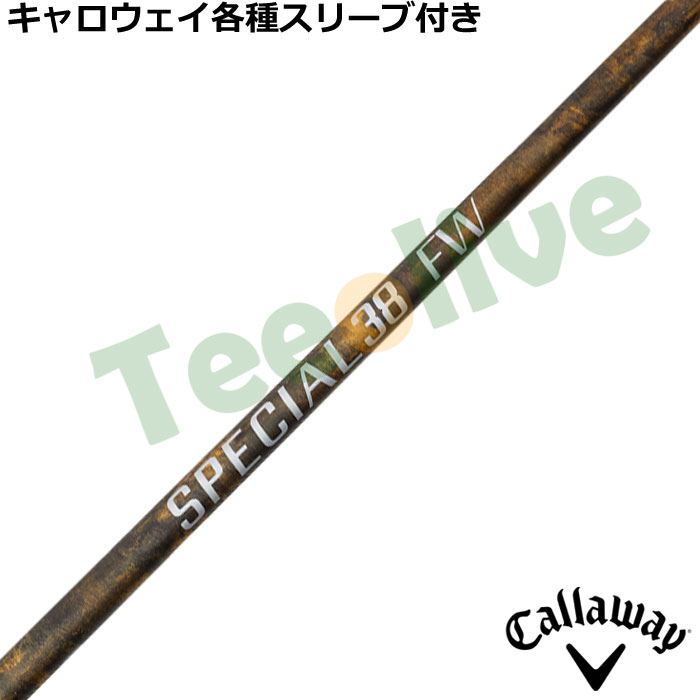 LEFCeX[uJX^ FREE FLEX SPECIAL t[tbNX XyV FW