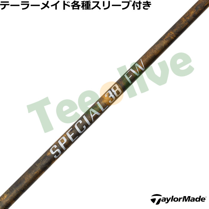 e[[CheX[uJX^ FREE FLEX SPECIAL t[tbNX XyV FW