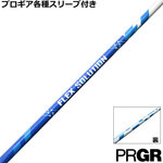 PRGReX[u(񏃐)JX^ FLEX SOLUTION Ebhp@Kp炩Vtg
