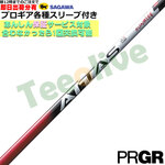 yJX^zPRGReΉX[uJX^ Ab^X RX TCYbh ATTAS RX SUNRISE RED