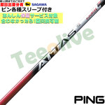 yJX^zseΉX[uJX^ Ab^X RX TCYbh ATTAS RX SUNRISE RED