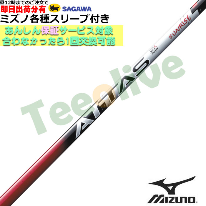 yJX^z~YmeΉX[uJX^ Ab^X RX TCYbh ATTAS RX SUNRISE RED