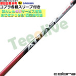 yJX^zRueΉX[uJX^ Ab^X RX TCYbh ATTAS RX SUNRISE RED